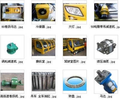 臨工挖掘機支重引導輪 來(lái)賓山河智能,現代挖掘機配件_廣州利源工程機械配件部_95供求網(wǎng)