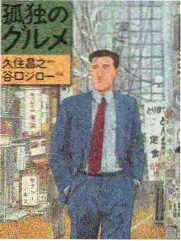 幸存者联盟 群体韩国丧尸电影 人性