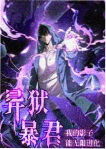 最后防线 韩国丧尸电影 硬核生存